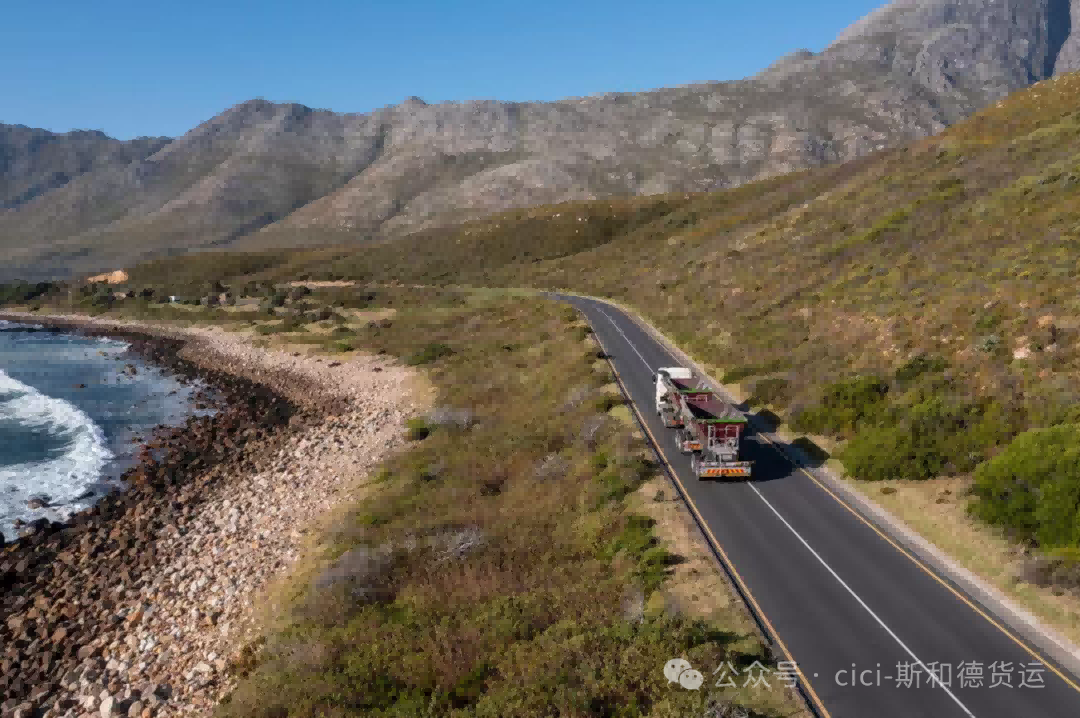 Sydafrika Project Cargo: 21 containere Durban til Inland