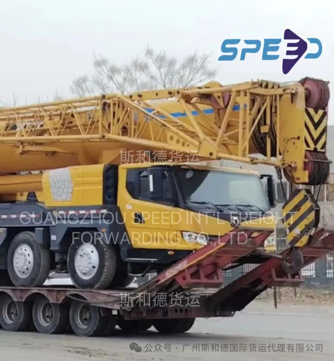 Mobile crane stowage lashing detail